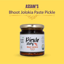 Load image into Gallery viewer, Bhoot Jolokia Paste Pickle
