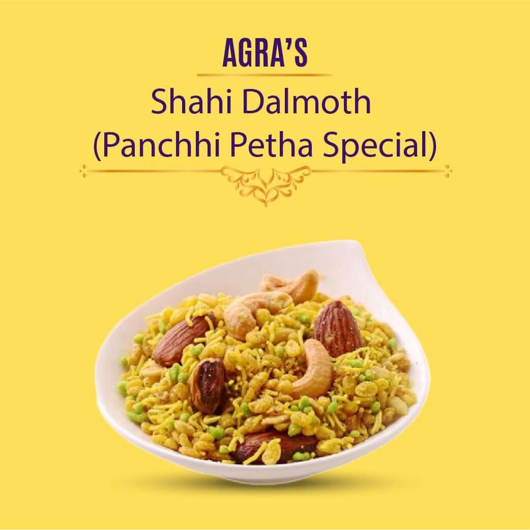 Shahi Dalmoth (Panchhi Petha Special)