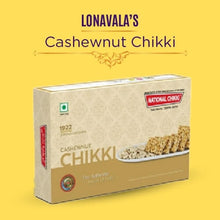 Load image into Gallery viewer, Cashew Chikki
