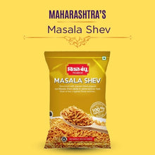 Load image into Gallery viewer, Masala Shev
