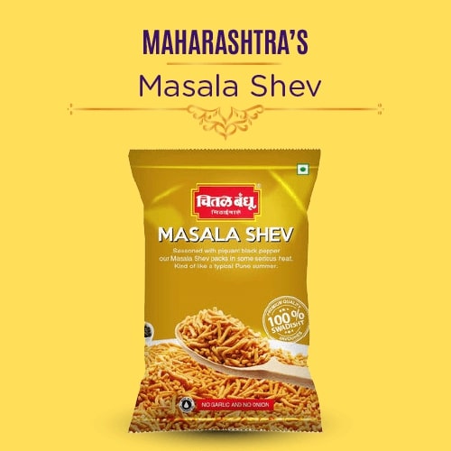 Masala Shev