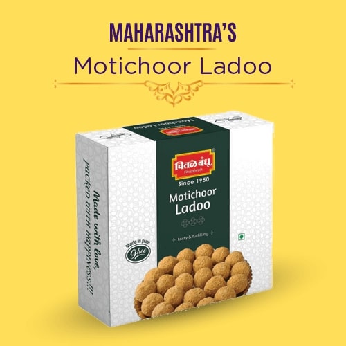 Motichoor Ladoo