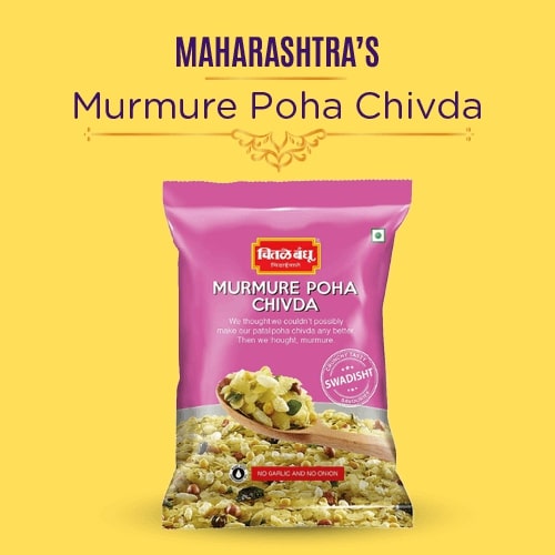 Murmure Poha Chivda