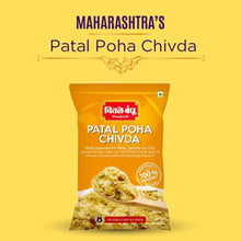 Load image into Gallery viewer, Patal Poha Chivda
