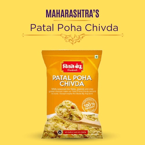 Patal Poha Chivda