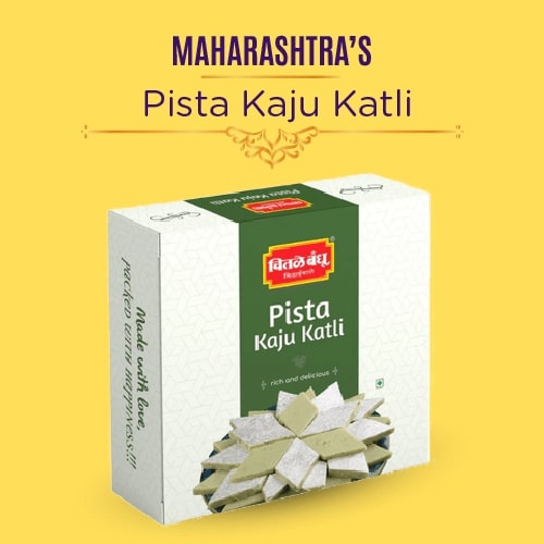 Pista Kaju katli